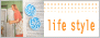 lifestyle.gif